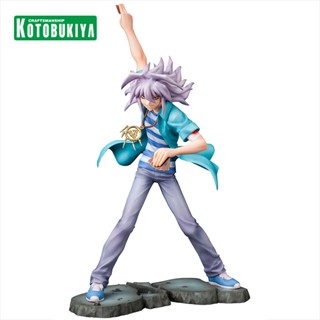 ของแท้ Kotobukiya ARTFX J Yu-Gi-Oh! โมเดลฟิกเกอร์ Duel Monsters Dark Bakura 1/7 ของเล่นสําหรับเด็ก VGCQ