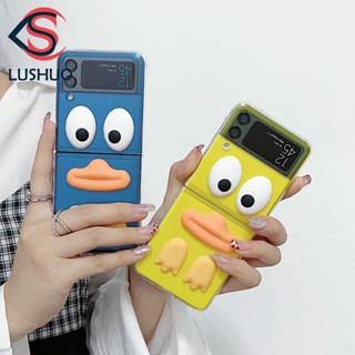 Lushuo เคสโทรศัพท์มือถือ ลายเป็ดน่ารัก 3D สําหรับ Samsung Galaxy Z Flip 3 5G and Z Flip 4 Z Flip3 ZFlip3 ZFlip 3 Z Flip4 ZFlip 4