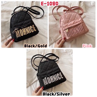 E-1080กระเป๋าเป้แฟชั่น