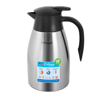 ซีกัล 1.5 ขนาด เหยือกน้ำสุญญากาศเออเบิ้น ลิตรSeagullUrban VacuumFlask 1.5L