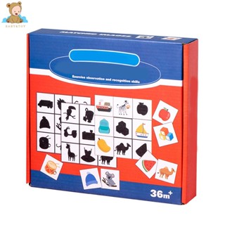 Montessori Find the Shadow Shape เกมจับคู่ไม้ปริศนา รูปสัตว์ ผลไม้ สําหรับเด็กวัยหัดเดิน SHOPSKC6047