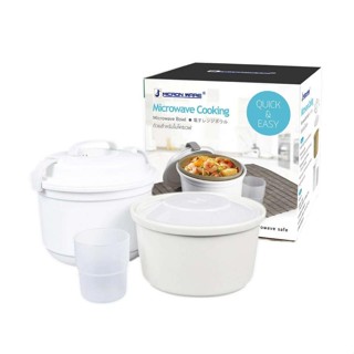 หม้อหุงข้าวไมโครเวฟ ชุด 5 ชิ้น ความจุ 1.05 ลิตร แบรนด์ Micro…