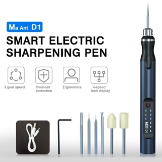 Maant ปากกาเจียรไฟฟ้า ขนาดเล็ก D1 ความเร็ว ปรับได้ DIY