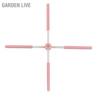 GARDEN LIVE โยคะตัวติดเปิดหลังติดท่ายืน Corrector เปิดไหล่สีชมพูสำหรับการฝึกหลังค่อม