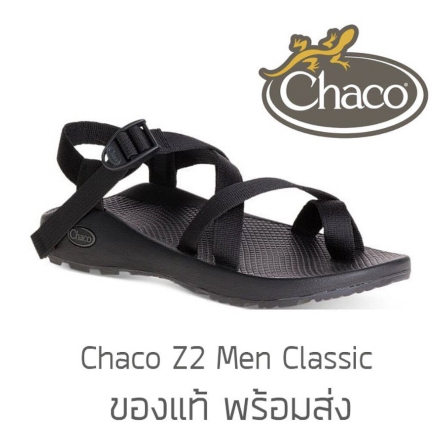 🔹ขายด่ว☀️รองเท้า Chaco Z2 Classic - Black ของใหม่ ของแท้ พร้อมกล่อง พร้อมส่งจากไทย