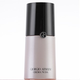 Armani Obsidian ครีมบํารุงผิวหน้า เพิ่มความกระจ่างใส ขนาด 30 มล.