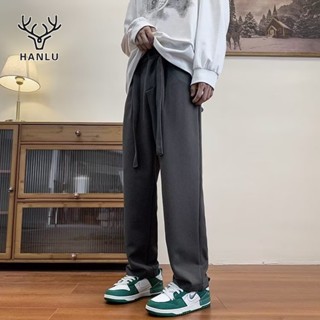 HANLU กางเกงผู้ชายแฟชั่นเกาหลีสีทึบกางเกงลำลองทรงตรงหลวมส่วนบางดีไซน์ระดับไฮเอนด์ในสไตล์