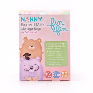 แนนนี่ ฟินฟิน ถุงเก็บน้ำนม 5 ออนซ์ X50NANNY FINFIN BREATMILK STORAGE BAGS 5X50