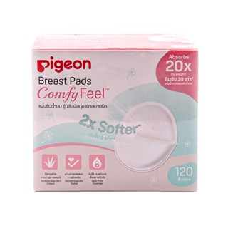 พีเจ้นท์แผ่นซับน้ำนมผิวหน้ารังผึ้ง120ชินPIGEON BREAST PADS HONEYCOMB 120 PCS