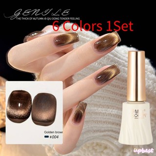 ♕Miss Gooey 6สี/1ชุด Obsidian Gold Spar Cat S Eye Nail Polish Phototherapy กึ่งถาวร Soak Off Uv Led เล็บเจลกาวสำหรับร้านทำเล็บ Upbest