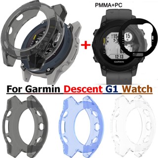 ฟิล์มกันรอยหน้าจอนาฬิกาข้อมือ สําหรับ Garmin Descent G1 PMMA Garmin Descent G1