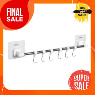 ราวแขวนผ้าพร้อมขอแขวน WSP รุ่น BA-505 ขนาด 40 ซม. สีขาวTowel Bar with Hook WSP Model BA-505 Size 40 cm. White