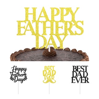 【ดีไซน์ใหม่】ท็อปเปอร์กระดาษ ลาย Happy Fathers Day สําหรับตกแต่งเค้ก 2023