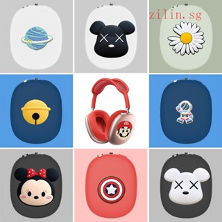 เคสหูฟังบลูทูธ ซิลิโคนนิ่ม บางมาก กันกระแทก สีพื้น แบบสร้างสรรค์ สําหรับ Apple AirPods Max