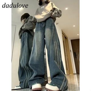 DaDulove💕 New American Style Retro Striped Jeans High Waist Loose Wide Leg Pants Washed Womens Trousers