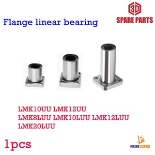 3D Part Flanged Type Linear Bushing Ball Bearing LMK10UU LMK12UU LMK8LUU LMK10LUU LMK12LUU LMK20LUU