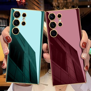 เคสโทรศัพท์มือถือ TPU แบบนิ่ม ป้องกันเลนส์ กันกระแทก หรูหรา สําหรับ Samsung Galaxy S23 Ultra 5G Case S23 plus