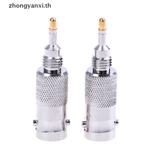 Yanxi อะแดปเตอร์เสาอากาศ BNC สําหรับวิทยุ GP300 HT750/1250 EX600 GP68 TH 2 ชิ้น