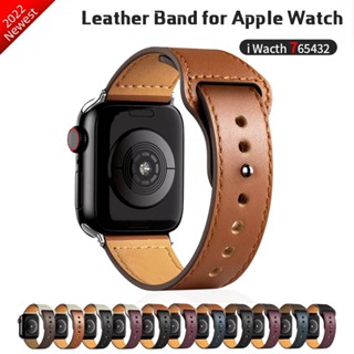 สายนาฬิกาข้อมือ สายหนัง คุณภาพสูง สําหรับ iwatch Watch band Male lady series 8 1234567 Se นาฬิกาข้อมือ 44 มม. 40 มม. 41 มม. 4 มม. สําหรับ iWatch 42 มม. 38 มม.