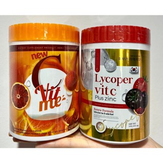 ‼️ของแท้‼️ C VIT ME วิตซี Vit-C วิตซีส้ม &amp; Lycoper Vit C Plus Zinc ไลโคเปอร์ วิตซี พลัส ซิงค์