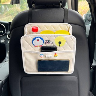 Car Multifunctional in the Car Front Seat Storage Box Internet Celebrity Chair Back Practical Trash Can Car Decoration Ncvy