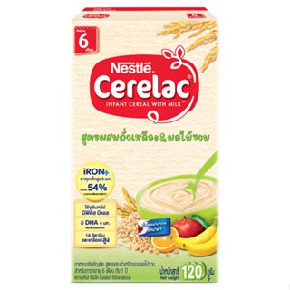 เนสท์เล่ซีรีแล็คบีแอลสูตรผลไม้รวม 120 กNESTLE CERELAC BL MIXED FRUIT 120g