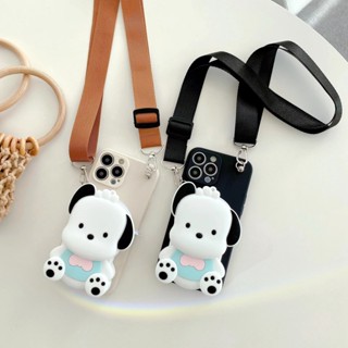 เคสโทรศัพท์มือถือ กระเป๋าสตางค์ ลายสุนัข สําหรับ case Vivo Y27 Y36 5G V27 V27E Y02 Y02S Y35 Y22 Y22S Y16 Y11 Y12 Y15 Y17 Y15S Y01 Y19 Y20 Y20i Y20S Y12S Y12A Y33S Y21 Y21T Y33T Y21A Y30 Y50 Y31 Y71 Y91 Y93 Y95 Y91C S1 Pro V9 V20 V21 V23E V23 V25 V25E