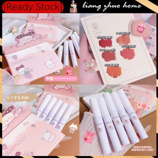 ลิปสติก ลิปกลอส เนื้อแมตต์ กันน้ํา ติดทนนาน 5 สี