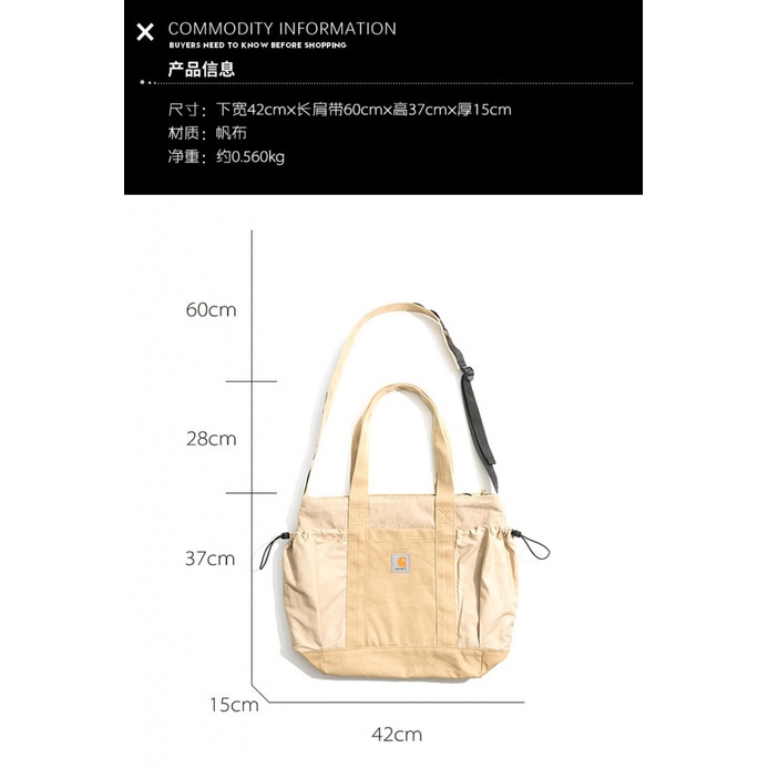 พร้อมส่ง กระเป๋าสะพายไหล่ ทรงโท้ท เย็บปะติดปะต่อกัน สไตล์คลาสสิก สําหรับนักเรียน - รูปที่ 4