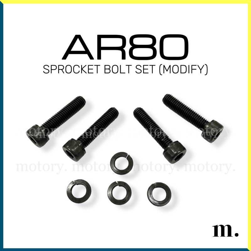 KAWASAKI AR80 REAR SPROCKET BOLT SET (MODIFY) AR 80