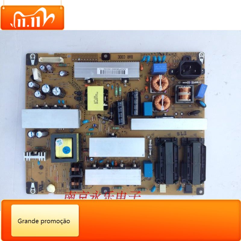 QSJZHY EAX61124201/16 บอร์ดไฟ LG LCD TV 42LK450 42LK450-TG EAX61124201/15