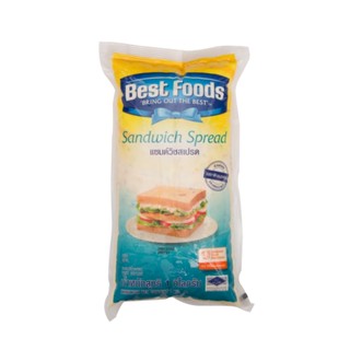 เบสท์ฟู๊ดส์แซนด์วิชสเปรด FOODS 1 กิโลกรัมBESTSANDWICH SPREAD 1KG