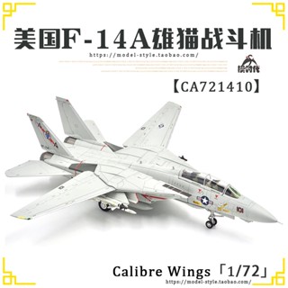 พร้อมส่ง CA คาลิเบอร์721410 F-14a เครื่องบินรบทอมแคท VF-74 Velcro Squadron F14 โมเดลเครื่องบิน 1/72