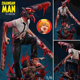 Figure ฟิกเกอร์ ZAOHUA Studio Chainsaw Man ซินซอล แมน นักล่าปีศาจ Denji เด็นจิ โปจิตะ 1/6 ปีศาจเลื่อยยนต์ Resin Statue