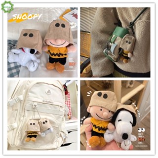 Cod Qipin พวงกุญแจ จี้ตุ๊กตา Snoopy Charlie น่ารัก มีฮู้ด อุปกรณ์เสริม สําหรับกระเป๋านักเรียนหญิง