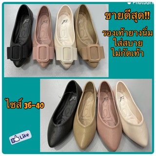 Big SALE รองเท้าคัชชู หัวแหลม ยางนิ่ม ยืดหยุ่นดี ซักได้ ไซส์ 36-40 พร้อมส่ง