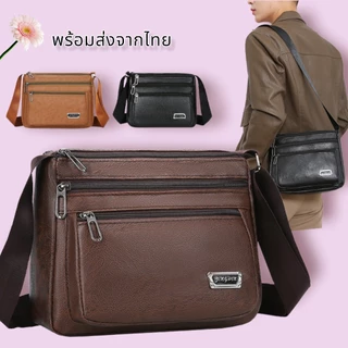 (w236)กระเป๋าสะพายข้างชาย ช่องซิปเยอะ งานหนังเรียบเท่เป็นทางการ redskyzone