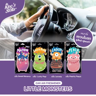 King's Stella (คิงส์สเตลล่า) Little Monster แผ่นน้ำหอมปรับอากาศ รูปตัวการ์ตูนน่ารัก น้ำหอมแขวนตู้ แขวนรถยนต์