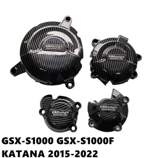 ฝาครอบเครื่องยนต์ คาร์บอนไฟเบอร์ สําหรับ SUZUKI GSX-R GSXR 125 GSXS 125 GSX-S 950 GSX S 1000 F GSX-S750 Z KATANA