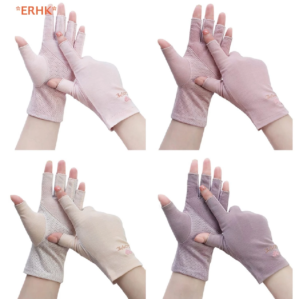 ERHK> 1 คู่ถุงมือป้องกันรังสียูวีถุงมือ UV Fingerless Nail Nail Art Tool ใหม่
