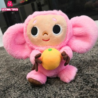 Pink Cheburashka ตุ๊กตาลิงสีชมพู ตุ๊กตาการ์ตูนสัตว์น่ารัก ตุ๊กตานุ่ม ยัดไส้ เด็กนอนหลับ เอาใจตุ๊กตา ของเล่นสําหรับเด็ก ของขวัญ