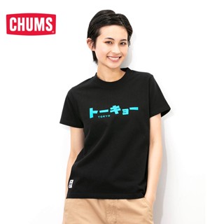 Chums/chacha Bird เสื้อยืดแขนสั้น พิมพ์ลายเมืองโตเกียว สไตล์ญี่ปุ่น