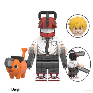 ฟิกเกอร์ตัวต่อ โมเดลตุ๊กตา Denji Pochita Klot Chainsaw Man ขนาดเล็ก ของเล่นสะสม สําหรับเด็ก