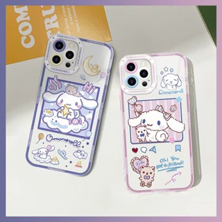 เคสโทรศัพท์มือถือแบบนิ่ม TPU ใส ลายการ์ตูน Cinnamoroll น่ารัก สําหรับ Samsung Galaxy A13 A01 A03 A10 A03S A53 A33 A23 A11 A02 M02 A72 A10S