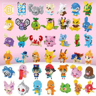 ใหม่ บล็อกตัวต่อเลโก้นาโน รูปโปเกม่อน ปิกาจู Charmander Micro Mini DIY