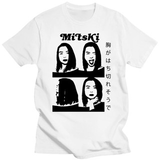 Mitski Nice ผมกราฟิก T เสื้อผู้ชายผู้หญิงตลก Harajuku โรแมนติกพิมพ์เสื้อยืดฤดูร้อนแขนสั้น Cotton Tee เสื้อ Streetwear