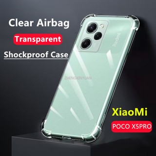 เคสโทรศัพท์มือถือ ซิลิโคนนิ่ม ใส กันกระแทก สําหรับ Xiaomi POCO X5 PRO POCOX5 X5PRO