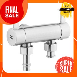 สต๊อปวาล์ว 2 ทาง VRH รุ่น HFVSB-7120P7 สีสเตนเลส2-way stop valve VRH model HFVSB-7120P7 stainless