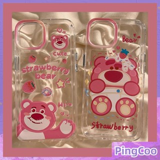 PingCoo - Space Case For iPhone 14 13 12 11 Pro Max 6 6s 7 8 Plus XR Silicone Soft Big Hole Transparent Case Cartoon Cute Bear Camera Protection Plating Buttons Shockproof Back Cover
