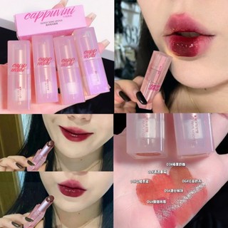 Cappuvini ลิปสติก เนื้อเจลลี่คริสตัล ให้ความชุ่มชื้น สีขาว